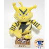 Officiële Pokemon center knuffel Pokemon fit Electabuzz 16cm 